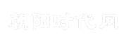 朝阳时代网